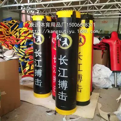Customized vertical boxing Sanda tumbler sandbag bag rubber base red and black indoor supplies factory price direct sales