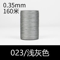 023/светло -серый