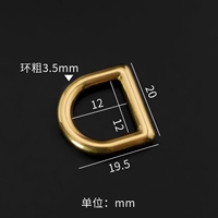 Чистое медное кольцо 01 [внутренний диаметр 12 мм]