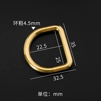 Чистое медное кольцо 03 [внутренний диаметр 25 мм]