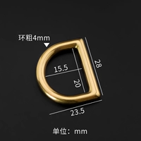 Чистое медное кольцо 02 [внутренний диаметр 20 мм]