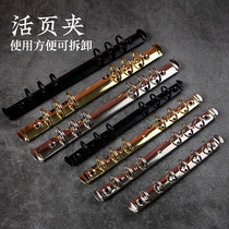 Baigong leather Wu handmade leather goods DIY travel book notepad spring binder binder binder core