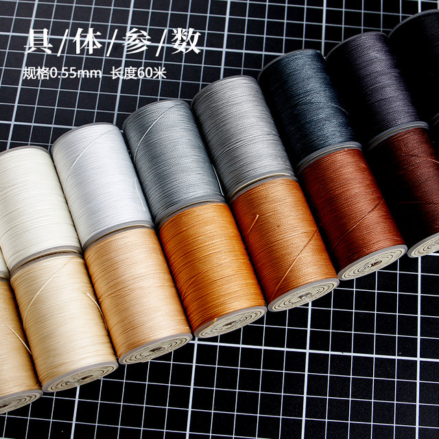 ກະທູ້ຂີ້ເຜີ້ງຮອບດ້ວຍມື sewn, threaded polyester ມື stitched, sinterable handmade DIY threaded ຫນັງ 0.55mm, ສົ່ງຟຣີ