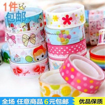 Cute Cartoon Tape 2 m Stationery Small Adhesive Tapes Handbooks Perimeter Album Growth Manual Day Remember This Decorative Material