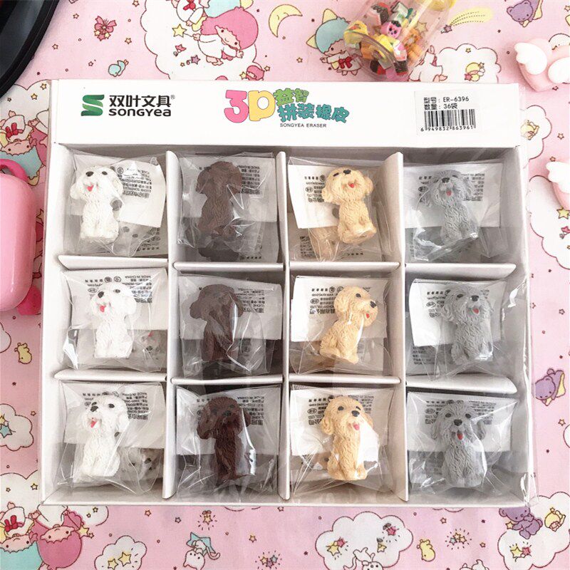 Cute Teddy Puppy Eraswipe Cartoon Emulation Pooch Rubber Children Stationery Study Prize Wholesale
