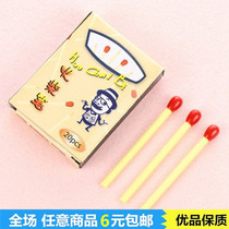 Matches Styling Cute Ballpoint Pens Mini Pen Korea Creative Stationery Elementary School Kids Children Learn Supplies Prizes