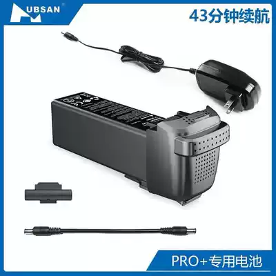 hubsan ZINO PRO drone original 5000 mA battery 43 fen zhong long life high-capacity