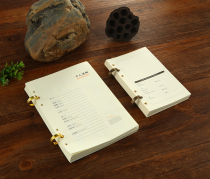 Metal notebook binder circle desk calendar photo album binding ring gold opening circle loose sheet hoop iron hoop buckle