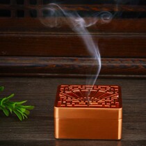 Classic metal bronze incense box incense burner room sandalwood box pan incense burner indoor aromatherapy box back incense and sleeping incense box