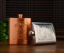 All new bronze metal imitation retro nostalgic stainless steel portable outdoor travel portable small wine bottle kettle jug