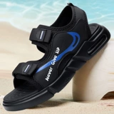 Сандалии, летняя пляжная обувь, слайдеры, тапочки, подходит для подростков, мягкая подошва