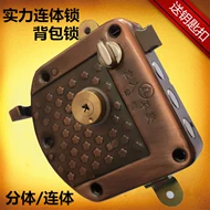 Khóa cửa chống trộm kiểu cũ khóa cửa chéo bên ngoài sức mạnh khóa ba lỗ cơ khí ba lỗ năm lỗ khóa chia lõi đồng