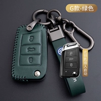 Фольксваген