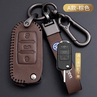 Фольксваген