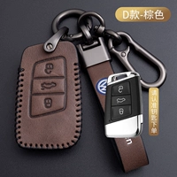 Фольксваген