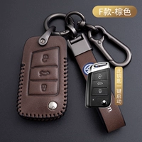 Фольксваген