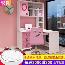 Desk cabinet integrated l-type desk with bookshelf home corner bedroom girl adult multifunctional computer desk
