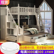 American bunk bed European children bed girl princess a bunk bed as well as pillow two wooden bunk beds bunk bed