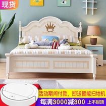 Solid wood childrens bed Boy 1 5 m girl single bed 1 2 home childrens room combination furniture set teenagers