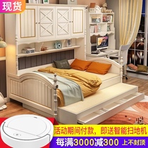 American childrens bed girl princess bed wardrobe bed integrated tatami provincial space single bed furniture set combination