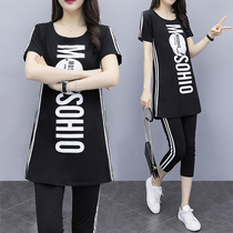 Large size womens sports leisure set age age fashionable 2021 summer clothes new fat sister cover meat thin two-piece set