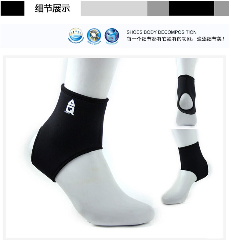 Protection sport - Ref 583191 Image 18