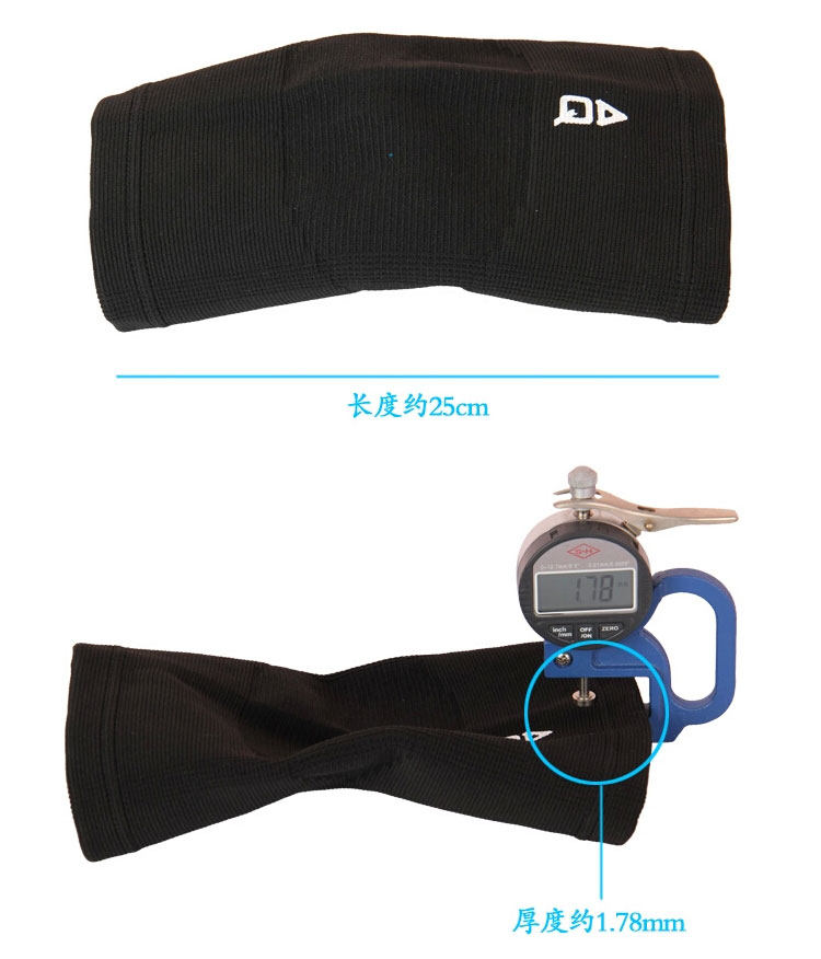 Protection sport - Ref 583711 Image 13