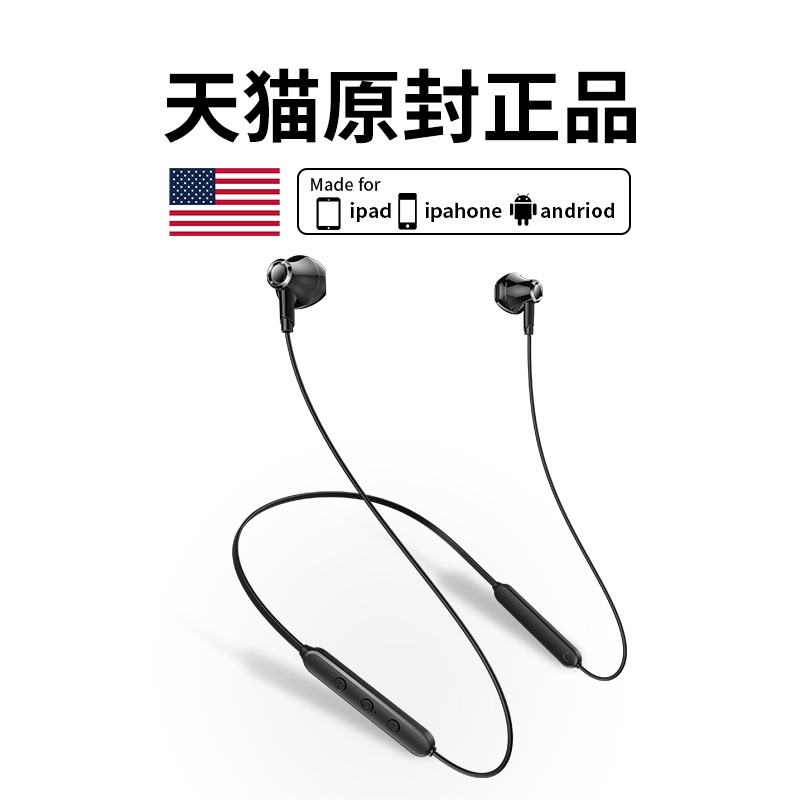 For Apple wireless bluetooth headset neck-hanging sports running earplug in-ear iPhone7 for men and women 8plus 78 xs max xr 6s super long standby Huawei millet
