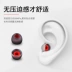 Tai nghe bluetooth nắp tai nghe silicon nút tai phù hợp cho vivox21 tai nghe in-ear nắp tai nghe NEX phụ kiện phổ thông nắp tai cao su mềm giảm tiếng ồn ma thuật loại nút bịt tai silicon mềm - Phụ kiện MP3 / MP4