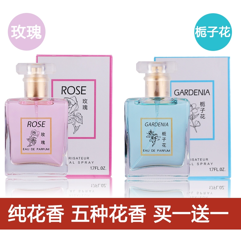Mua một tặng một sinh viên nam và nữ đích thực miễn phí kéo dài hoa eau de toilette Hoa hồng oải hương nước hoa coco 100ml giá bao nhiều
