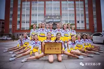 La La gymnastics clothing Children's men's and women's cheerleading uniforms Aerobics competition Competitive gymnastics cheerleading uniforms for primary and secondary school students