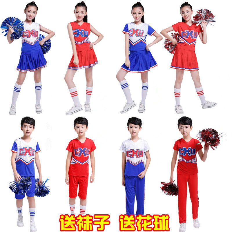Children cheerleaders costumes bodybuilding drills for men and women National Games Universiade football Baby cheerleading