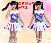Children cheerleading costume of the primary and middle school students Games fit the costume men cheerleading competition bodybuilding costumes