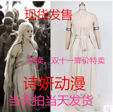 Game of Thrones Cosplay Ice and Fire Dragon Mother Daenerys Targaryen COS clothing spot
