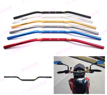 Motorcycle universal non-diameter handle 22mm thickened type modified CNC faucet handle handlebar
