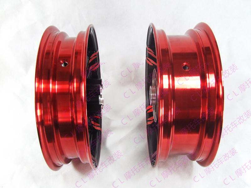 Honda Honda MSX125 MSX125SF M3 sửa đổi vật liệu CNC vành bánh xe 12 inch - Vành xe máy vành xe win 100