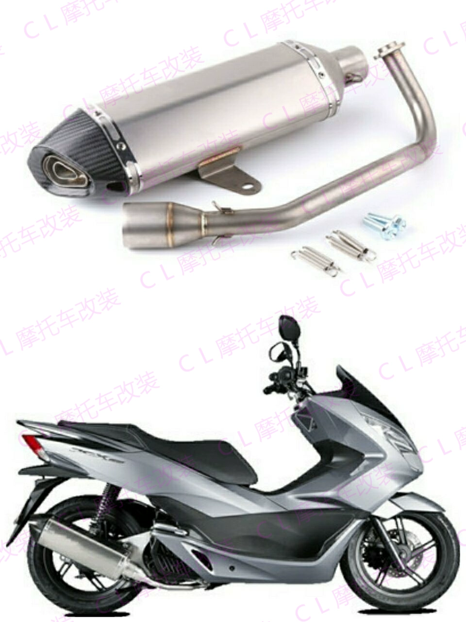 Thích hợp cho Honda Honda PCX125 / PCX150 17-19 ống xả đuôi bằng sợi carbon - Ống xả xe máy