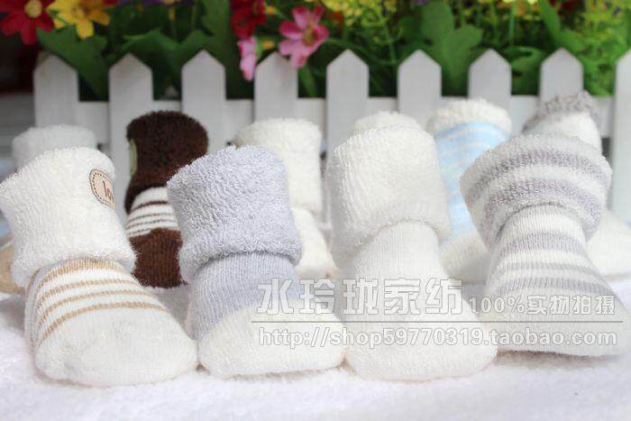 Chaussettes pour bébé - Ref 2109635 Image 42