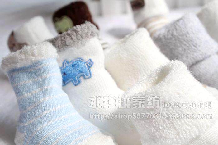 Chaussettes pour bébé - Ref 2109635 Image 44