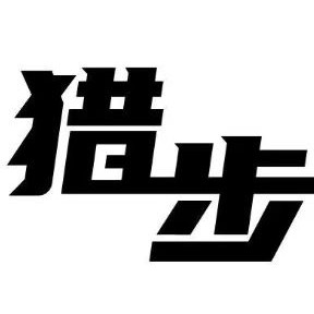 名品潮鞋坊