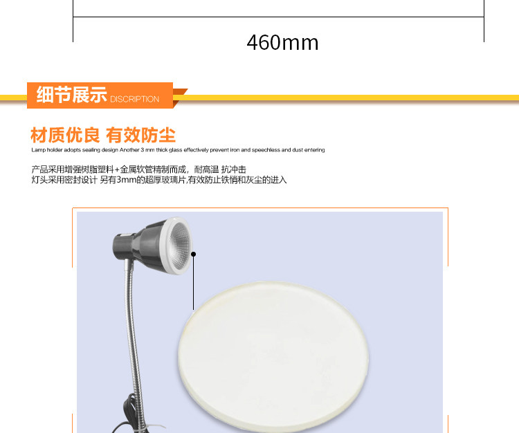 Led Machine Tool Work Lighting Lamp Punch Milling Grinder Table Lamp Soft Rod Tube Lamp Strong Magnetic Iron Suction Seat 6W24~36V 220V