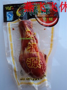 85g 85g * 10 loaded Wanfu source Single Chicken Leg Chicken Thighs