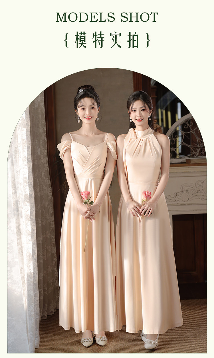 Летнее платье подружки невесты, юбка, французский стиль, изысканный стиль, размер Qiaojuesl/Ying Qiao Jue Shi 