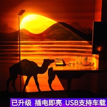 Sunset lights Sunset lights Atmosphere lights Projection floor lights Net Red live living room sofa Bedroom decoration photo lights