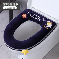 Обычный голубой велосипедный медведь тибец