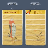 Желтая птица