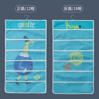 Голубо-поэтать олень