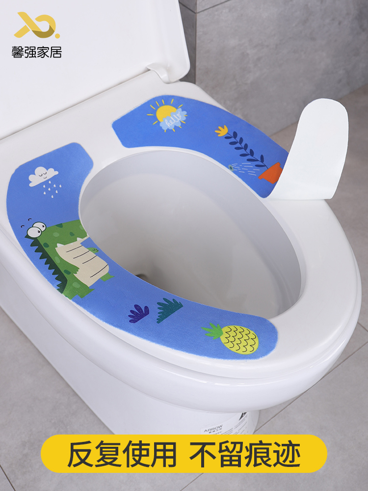 Four seasons universal toilet seat cushion pad Cute cartoon sticky toilet pad net red household toilet pad