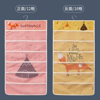 Двухцветный, милый