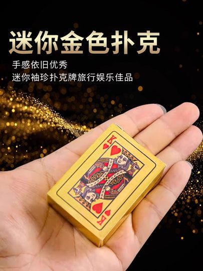 Golden Mini Poker PVC Plastic Palm Child Fun Viaje grueso